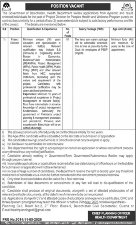 Health Department Balochistan Project Director Jobs 2026 advertisement for People Health and Wellness Program with eligibility, age limit, and application details.