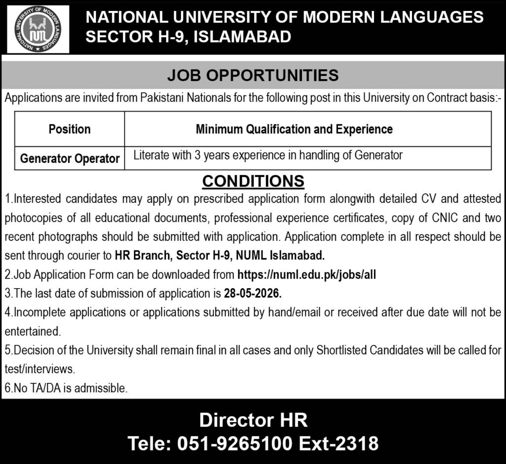 NUML Islamabad Jobs 2026 for Generator Operator – Apply Online advertisement image showing Generator Operator vacancy, eligibility criteria, application procedure, and last date at National University of Modern Languages Islamabad.