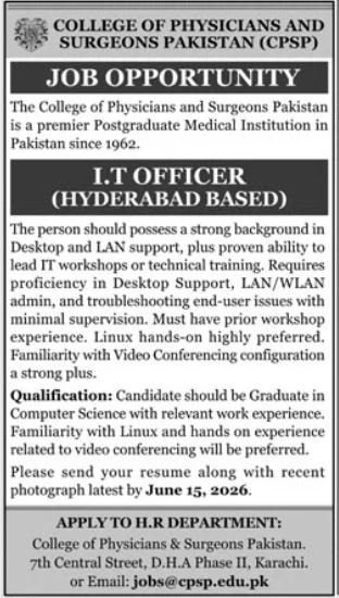 CPSP IT Officer Jobs 2026 Hyderabad advertisement showing IT Officer vacancy announced by the College of Physicians and Surgeons Pakistan for qualified Computer Science graduates.