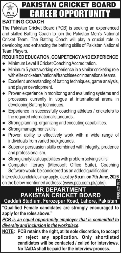 PCB Batting Coach Jobs 2026 advertisement by Pakistan Cricket Board for an experienced batting coach, requiring Level II Cricket Coaching Accreditation, 5 years of coaching experience, and online application through the PCB jobs website before 7 June 2026.