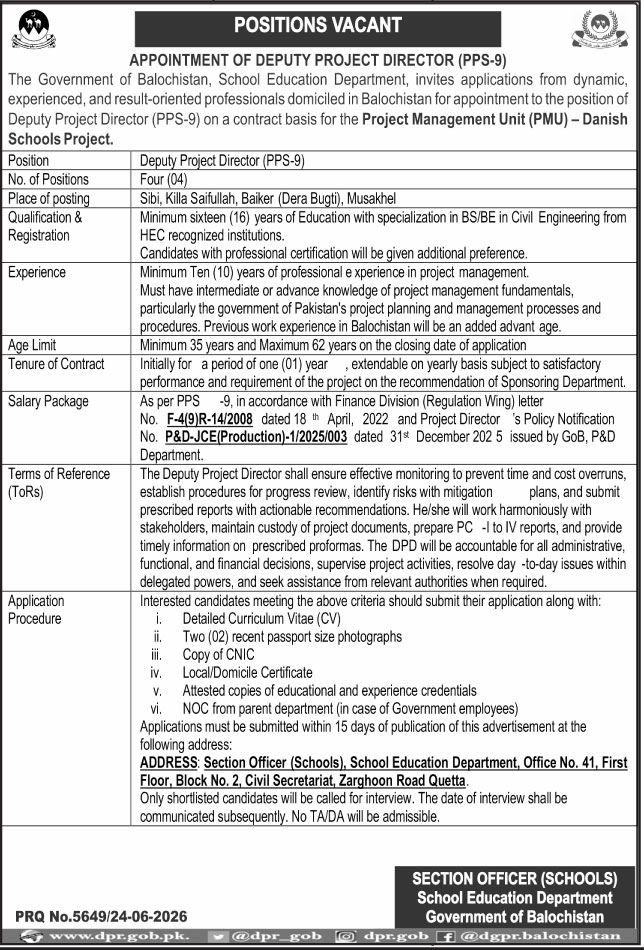 Deputy Project Director Jobs 2026 Balochistan advertisement by School Education Department for PPS-9 positions with 4 vacancies in the Danish Schools Project.