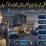 ICT Police Jobs 2026 Apply Online for ASI & Constable – official recruitment advertisement showing Islamabad Capital Territory Police vacancies, eligibility criteria, and application details.