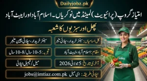 Imtiaz Group Jobs 2026 in Islamabad and Abbottabad advertisement featuring Fruits and Vegetables department vacancies for Senior Buyer and Supply Chain Manager positions with application details and deadline.