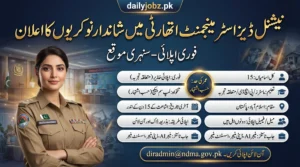 NDMA Jobs 2026 Islamabad Apply Online feature image showing a National Disaster Management Authority officer with key recruitment details, including AI, Data Intelligence, IoT, and Assistant Manager vacancies in Islamabad, Pakistan.