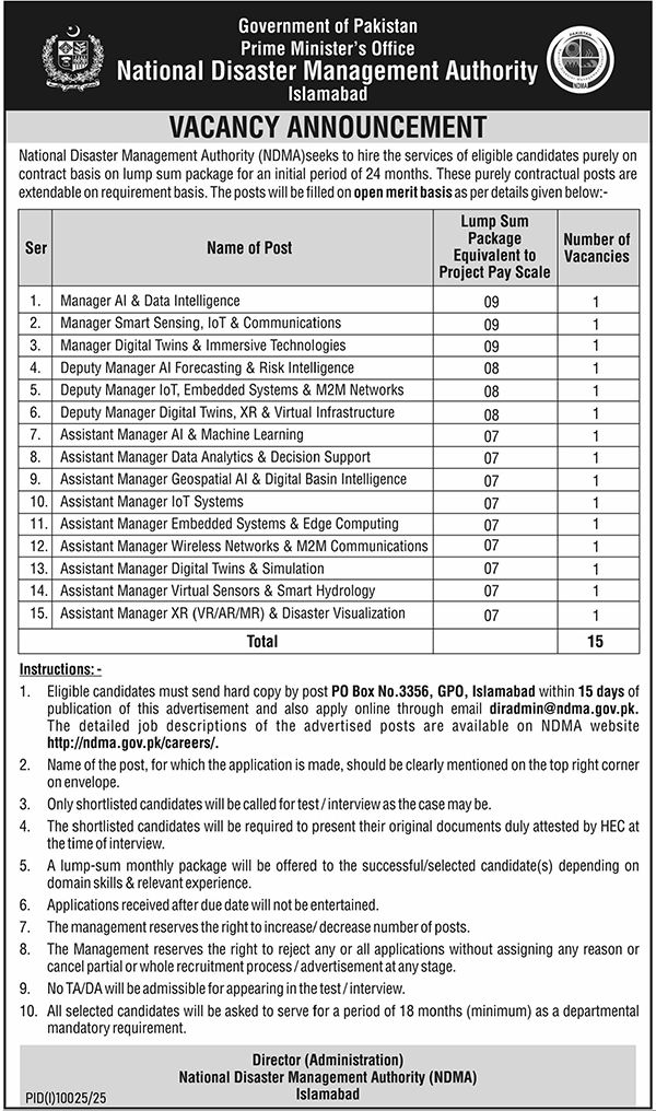 NDMA Jobs 2026 Islamabad Apply Online advertisement showing National Disaster Management Authority vacancies for Manager, Deputy Manager, and Assistant Manager positions in AI, IoT, Data Intelligence, Machine Learning, and Digital Technologies in Islamabad.