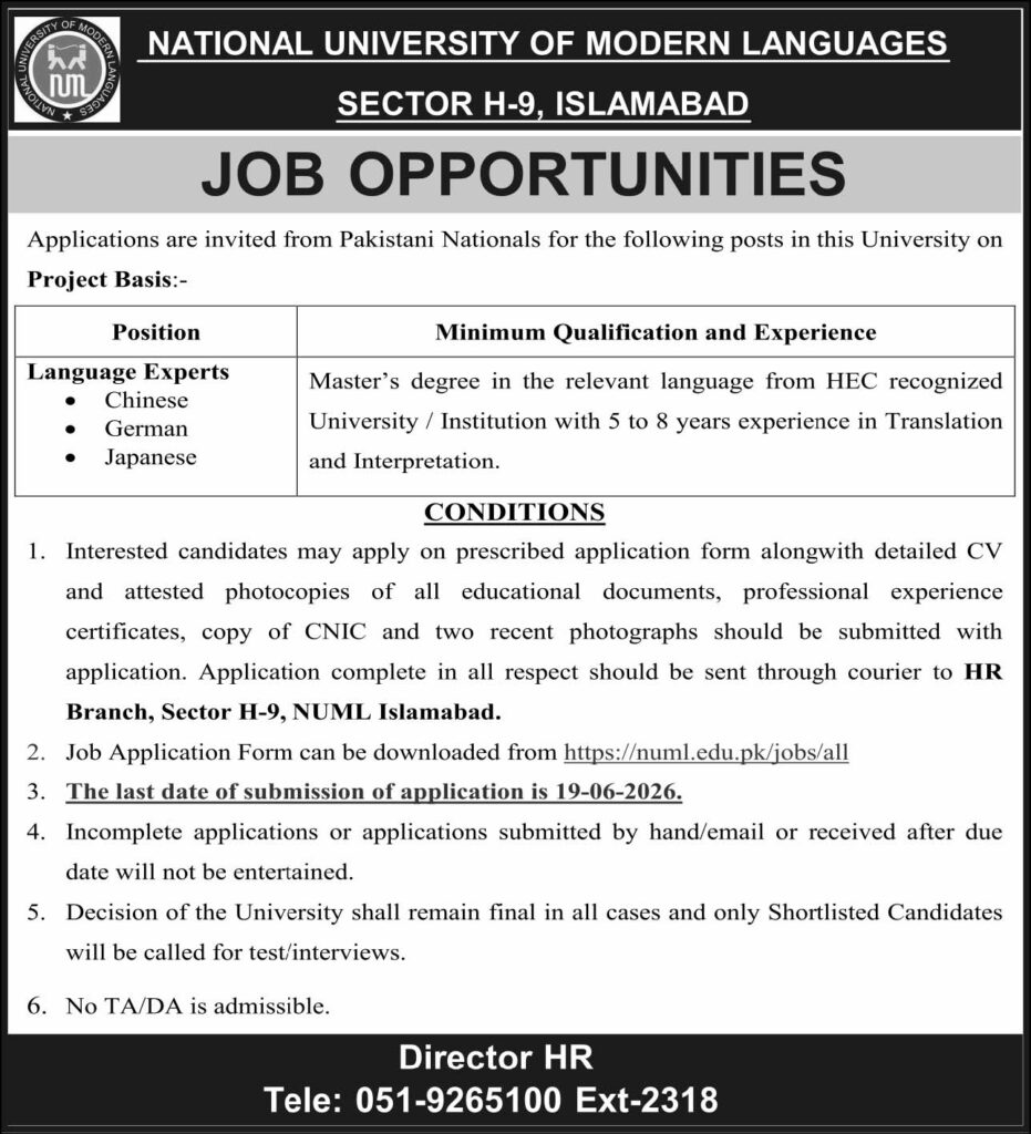 NUML Language Experts Jobs 2026 advertisement for Chinese, German, and Japanese language expert posts at National University of Modern Languages Islamabad.
