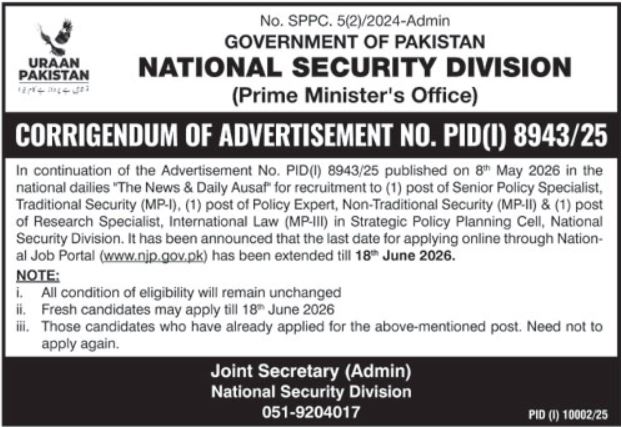 National Security Division Jobs 2026 corrigendum advertisement from the Government of Pakistan's National Security Division, announcing the extension of the online application deadline until 18th June 2026 for Senior Policy Specialist, Policy Expert, and Research Specialist positions.