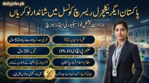PARC Jobs 2026 Apply Online for Member Posts advertisement showing government job opportunities in Pakistan Agricultural Research Council (PARC) with eligibility criteria, vacancies, salary details, and online application process.