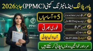 PPMC Jobs 2026 Apply Online for Finance Posts advertisement showing Specialist Green Financing and Assistant Specialist Finance vacancies with online application details in Islamabad.