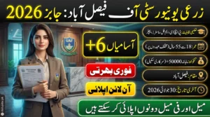 University of Agriculture Faisalabad Jobs 2026 Apply Online – Official UAF recruitment advertisement featuring latest government job vacancies, eligibility criteria, and application deadline.