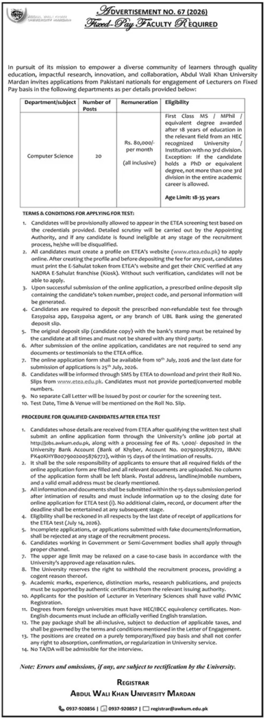 Official advertisement for Abdul Wali Khan University Mardan Jobs 2026 showing 20 Lecturer (Computer Science) vacancies on a fixed-pay basis, Rs. 80,000 monthly salary, eligibility criteria, and online application details through ETEA.