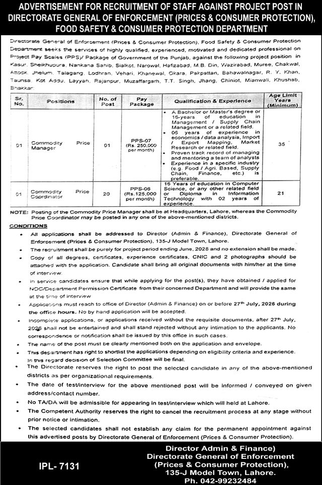 Official advertisement for Directorate General of Enforcement Jobs 2026 featuring 21 project-based vacancies for Commodity Price Manager and Commodity Price Coordinator in Punjab.