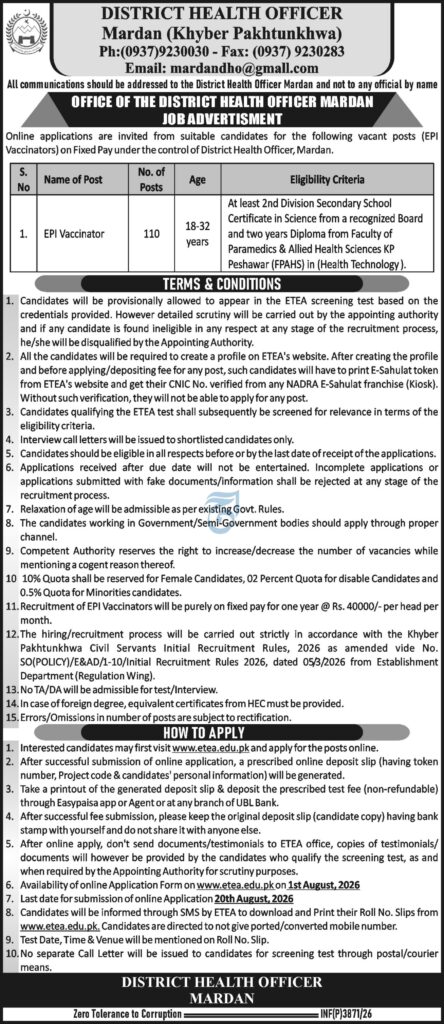 Official EPI Vaccinator Jobs 2026 advertisement by District Health Officer Mardan showing 110 vacancies, eligibility criteria, age limit, salary, and online application schedule.