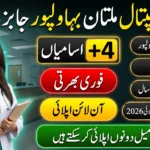 Indus Hospital Blood Donor Mobilization Jobs 2026 feature image showing latest job vacancies in Multan and Bahawalpur for Manager, Assistant Manager, Senior Executive, and Executive positions with online application details.
