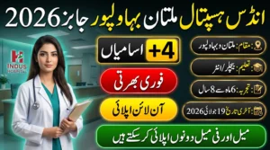 Indus Hospital Blood Donor Mobilization Jobs 2026 feature image showing latest job vacancies in Multan and Bahawalpur for Manager, Assistant Manager, Senior Executive, and Executive positions with online application details.