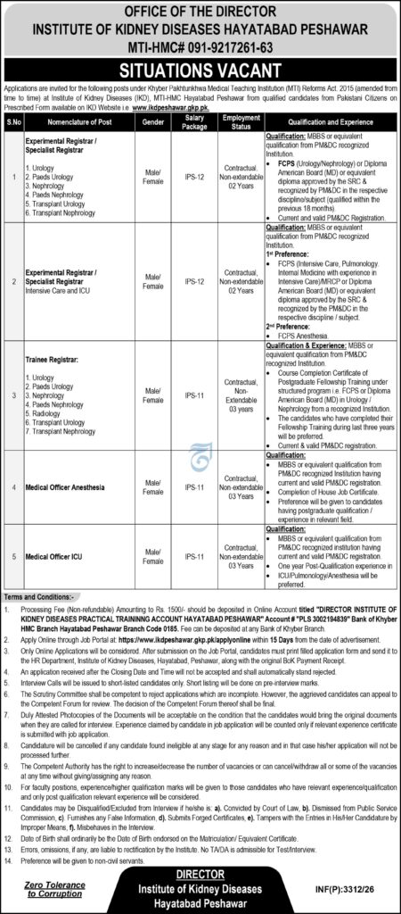 Official advertisement for Institute of Kidney Diseases Hayatabad Peshawar Jobs 2026 featuring Specialist Registrar, Trainee Registrar, Medical Officer Anesthesia, and ICU vacancies with eligibility, salary, and application details.