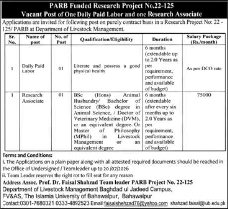 Official advertisement for PARB Funded Research Project No. 22-125 Jobs 2026 announcing Daily Paid Labor and Research Associate vacancies with eligibility, salary, contract duration, and application details.
