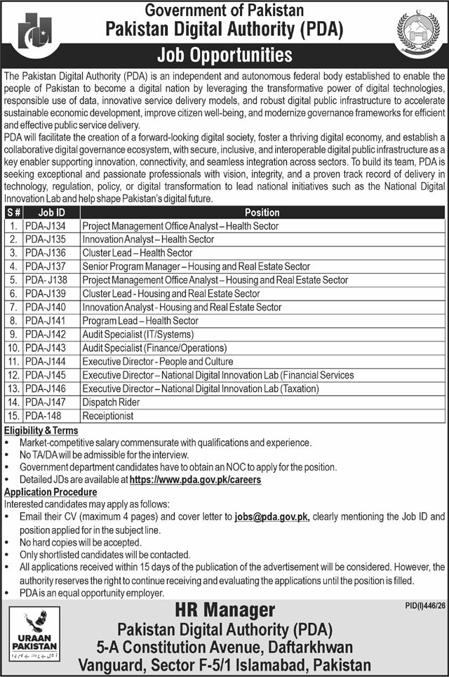 Pakistan Digital Authority PDA Jobs 2026 official job advertisement featuring 15 government vacancies, eligibility criteria, application procedure, and latest career opportunities in Islamabad.