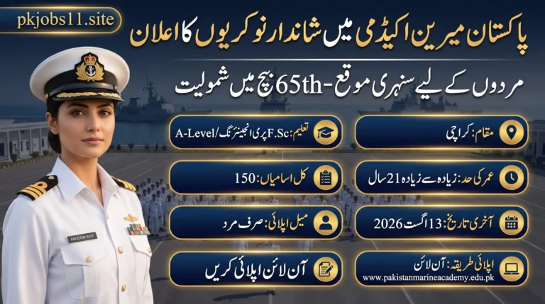 Pakistan Marine Academy Admission 2027-28 feature image showing 65th Batch admission announcement for Nautical and Marine Engineering cadets in Karachi.