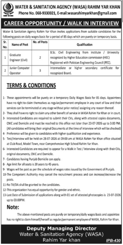 WASA Rahim Yar Khan Jobs 2026 Walk-in Interview official advertisement showing Graduate Engineer (Civil) and Junior Computer Operator vacancies, eligibility criteria, walk-in interview schedule, and application deadline.