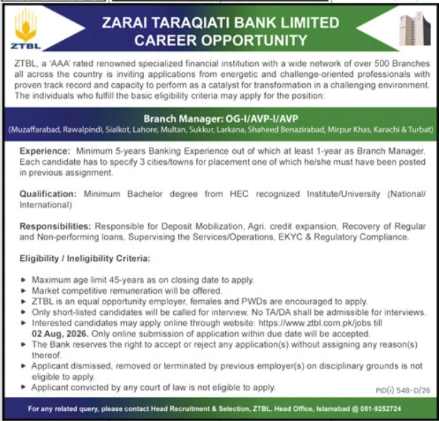 ZTBL Jobs 2026 official advertisement for Branch Manager (OG-I/AVP-I/AVP) with eligibility criteria, experience requirements, job locations, and online application deadline.