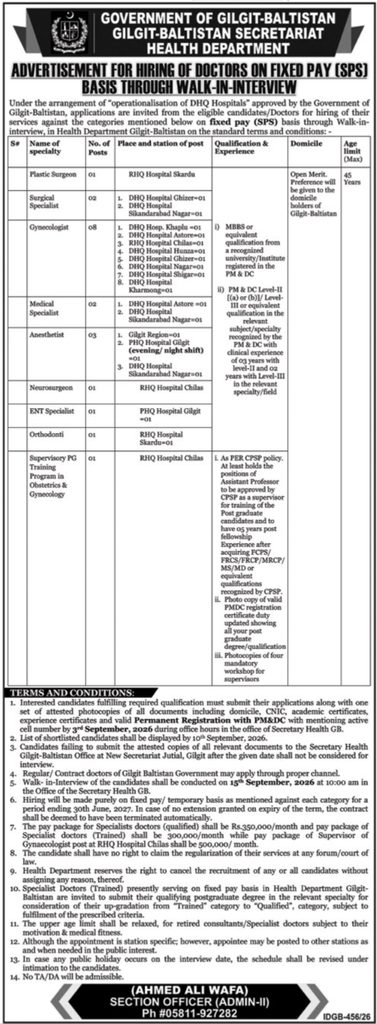 GB Health Department Jobs 2026 - Official advertisement for hiring doctors on fixed pay SPS basis through walk-in interview in Gilgit-Baltistan