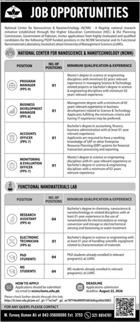 Official advertisement for NCNN Jobs 2026 at LUMS featuring Program Manager, Research Assistant, Accounts Officer, Electronic Technician, and other career opportunities.