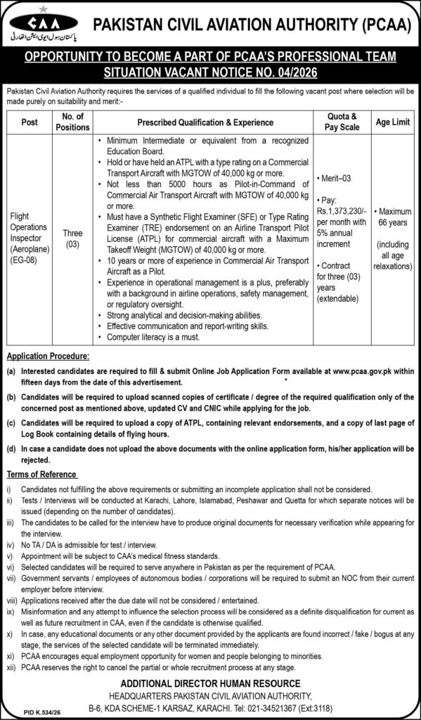 PCAA Flight Operations Inspector Jobs 2026 advertisement showing eligibility criteria, three vacancies, salary, age limit, required experience, and online application details.