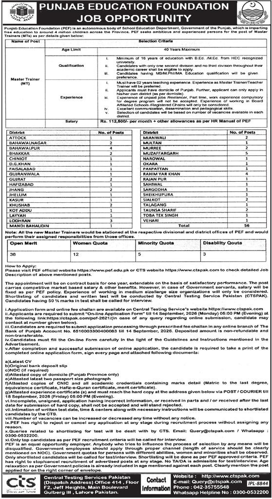 PEF Master Trainer Jobs 2026 - Punjab Education Foundation job advertisement for 56 Master Trainer MT vacancies across Punjab