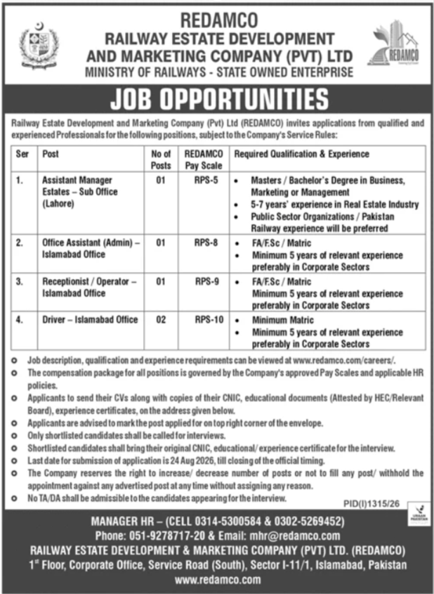 REDAMCO Jobs 2026 advertisement showing Assistant Manager, Office Assistant, Receptionist/Operator, and Driver vacancies in Islamabad and Lahore.