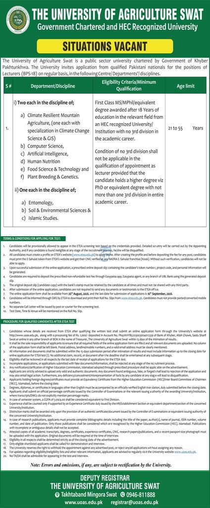 University of Agriculture Swat Lecturer Jobs 2026 advertisement showing BPS-18 vacancies, eligibility criteria, and age limit