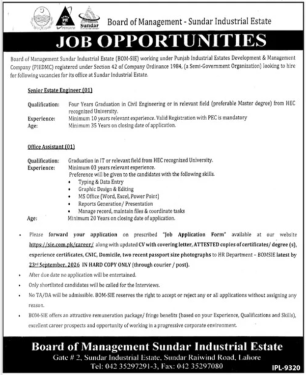 BOM-SIE Jobs 2026 advertisement - Board of Management Sundar Industrial Estate vacancy notice for Senior Estate Engineer and Office Assistant