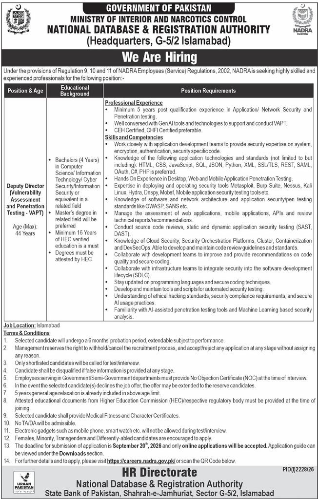 NADRA Deputy Director VAPT Jobs 2026 official advertisement - Government of Pakistan Ministry of Interior
