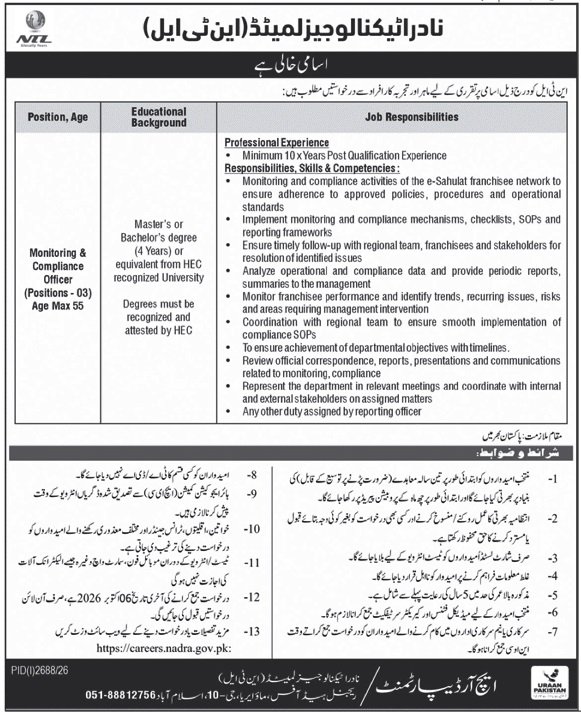 NADRA Jobs 2026 – Monitoring & Compliance Officer vacancy advertisement with eligibility criteria, required qualification, experience details, and online application information
