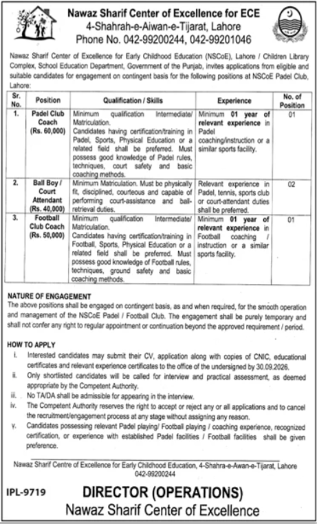 NSCoE Padel Club Jobs 2026 newspaper advertisement for padel coach, football coach and ball boy posts in Lahore