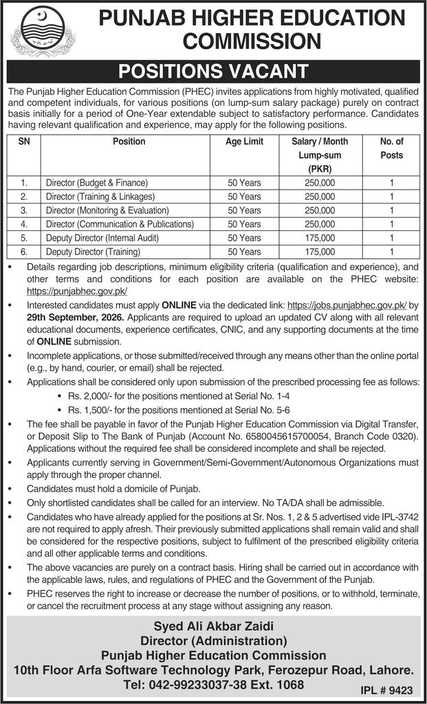 PHEC Jobs 2026 - Punjab Higher Education Commission official advertisement for Director and Deputy Director vacancies