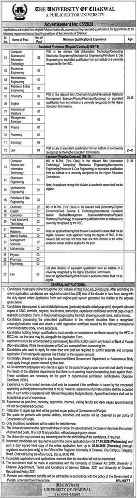 University of Chakwal Jobs 2026 newspaper advertisement for Assistant Professor and Lecturer posts